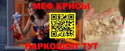 гашишное масло Ливны