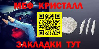 бутик Ликино-Дулёво