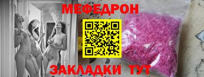 apvp Лесосибирск