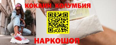 apvp Лесосибирск