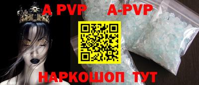 бутик Ликино-Дулёво