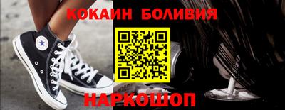 дурь Малгобек