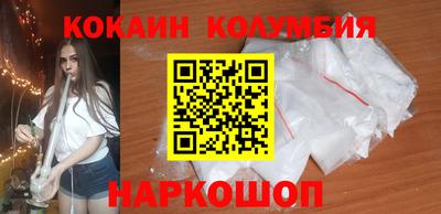 apvp Лесосибирск