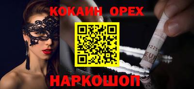 apvp Лесосибирск