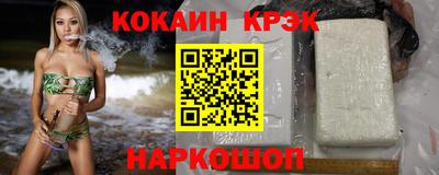 герыч Мариинск