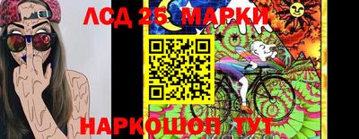 бутик Ликино-Дулёво