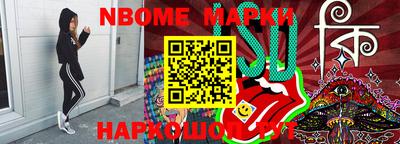 прущая мука Малоярославец