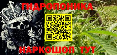 прущая мука Малоярославец