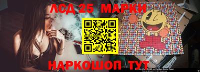 apvp Лесосибирск
