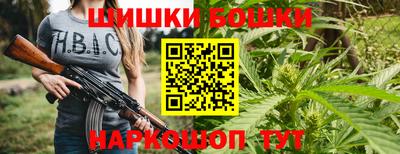 герыч Мариинск