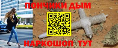 apvp Лесосибирск
