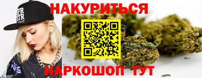 бутик Ликино-Дулёво
