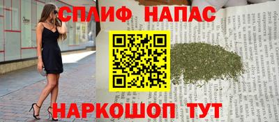 apvp Лесосибирск