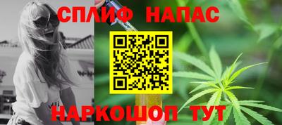apvp Лесосибирск