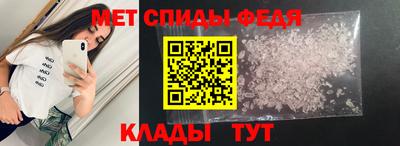 бутик Ликино-Дулёво