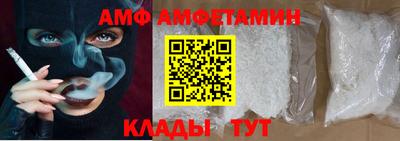 прущая мука Малоярославец
