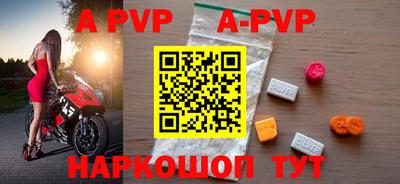 прущая мука Малоярославец