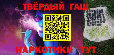 apvp Лесосибирск