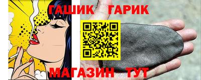 бутик Ликино-Дулёво